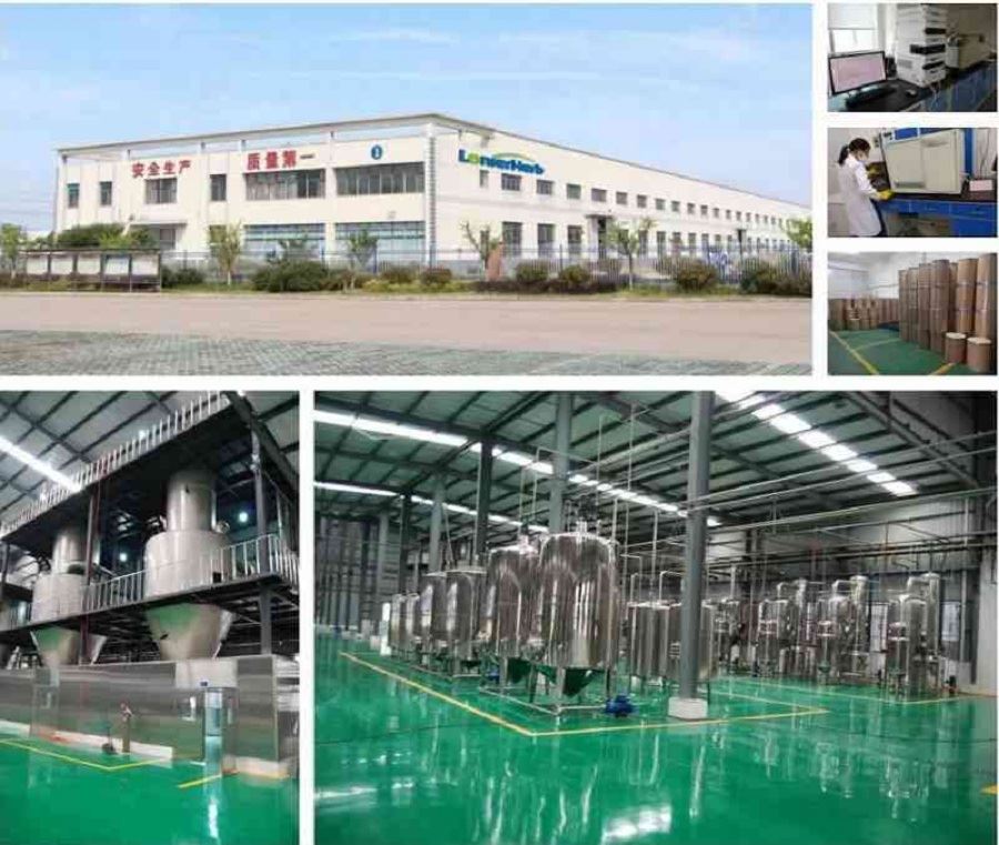 LonierHerb Factory.(1)
