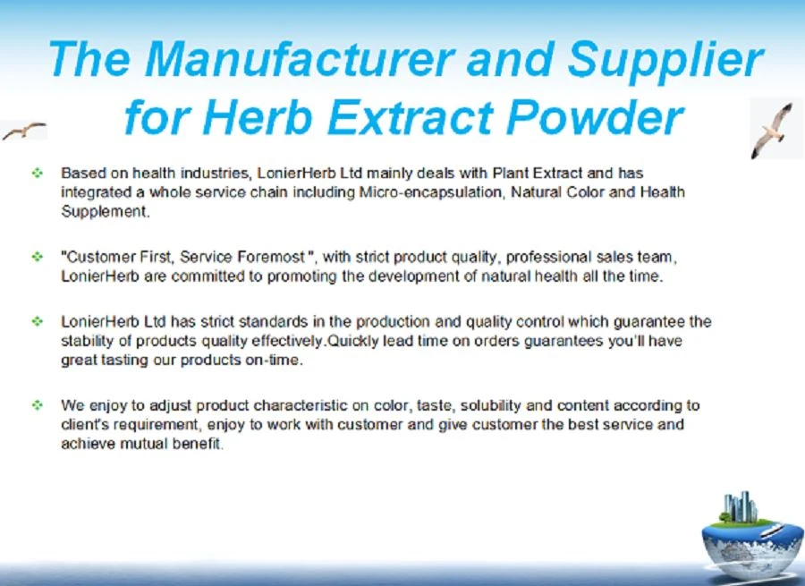 Althea extract (2)